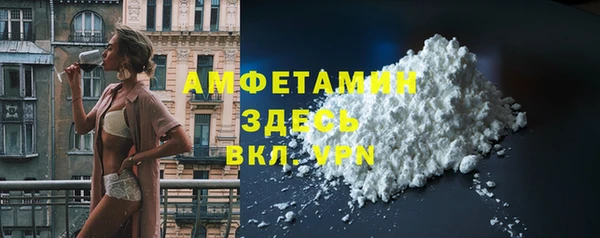 MDMA Алексеевка